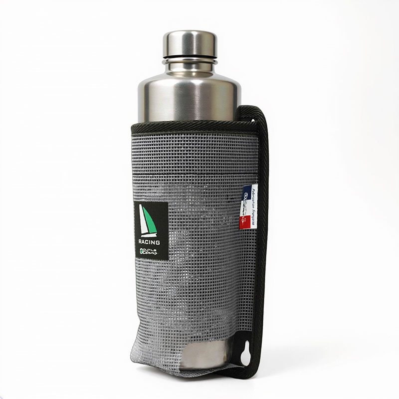 Photo of Bottle Holder - Racing